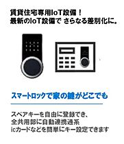 ラ・パンチュール 00201 ｜ 東京都豊島区巣鴨３丁目4-)（賃貸マンション1LDK・2階・47.71㎡） その5