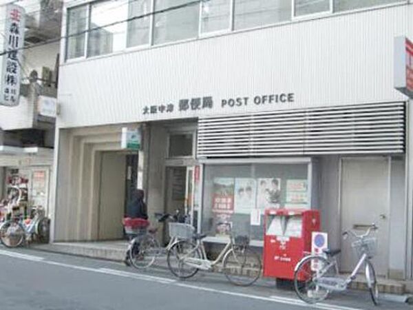 画像10:大阪中津六郵便局 177m