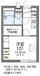 レオパレスティンカーベル 1Kの間取図画像