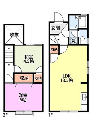 タウンハウス_間取り_0