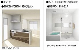 ミュルティプリエ A0302 ｜ 岡山県倉敷市福島字桶守591-1（賃貸マンション1LDK・3階・45.51㎡） その4