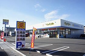 スクエア平松Ｃ 00102 ｜ 栃木県宇都宮市平松本町365-6（賃貸アパート2LDK・1階・58.50㎡） その5