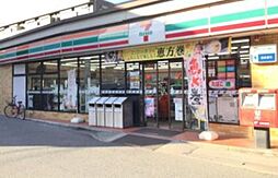 プレジオ宮崎台