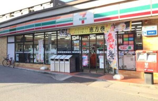 プレジオ宮崎台
