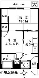 三科マンション 2Kの間取図画像
