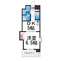 WOBSAKAI8階7.2万円