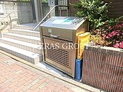 共用設備