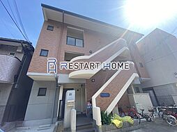 ピエタテール大井