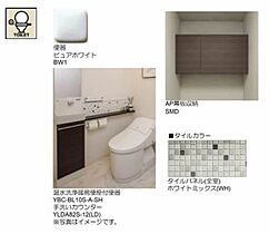 ラヴィベール国玉 0301 ｜ 兵庫県神戸市灘区国玉通２丁目5-2（賃貸マンション1LDK・3階・41.99㎡） その10