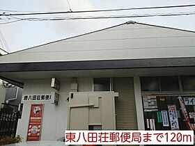 エクセレンス　ヴィラ  ｜ 大阪府堺市中区毛穴町（賃貸アパート1LDK・2階・53.60㎡） その13