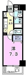 アクア・イゾラ 1Kの間取図画像