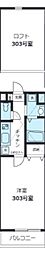 ディオネ八千代台 ワンルームの間取図画像