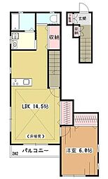 クレセリア東村山 2階1LDKの間取り
