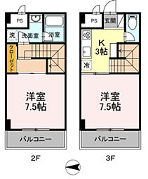 リブイル 2Kの間取図画像