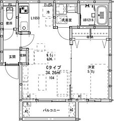 物件の間取り