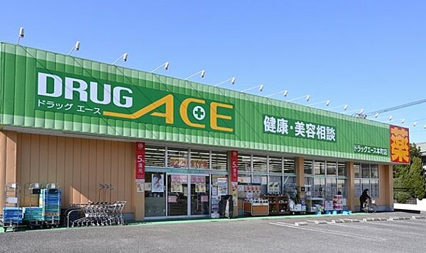 クリスタ　Ａ