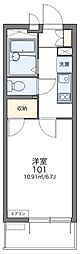 パレス中田 1Kの間取図画像