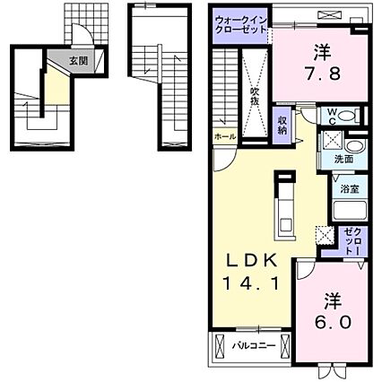 アフタヌーンベル_間取り_0