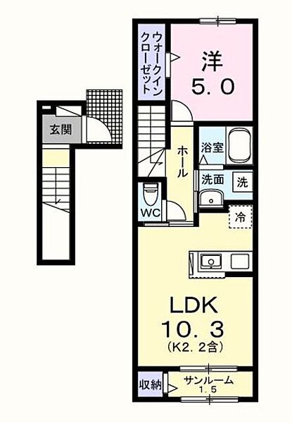 フォンターナ・レガーメ ｜東京都福生市本町(賃貸アパート1LDK・2階・44.28㎡)の写真 その2