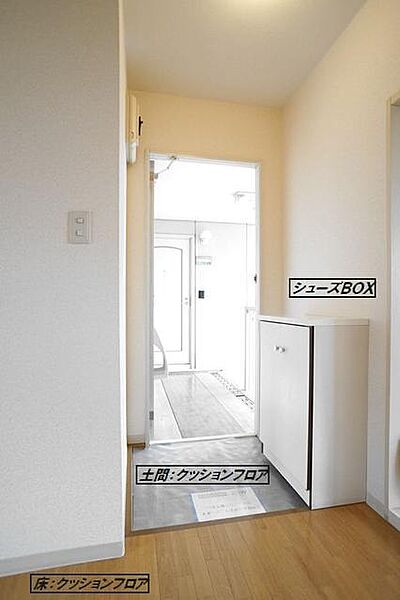 画像9:【玄関ホール】ゆったりとした玄関スペース