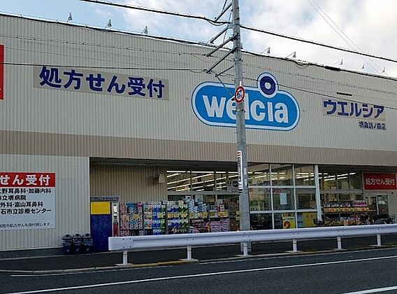 フジパレス堺諏訪森ノース_周辺_7