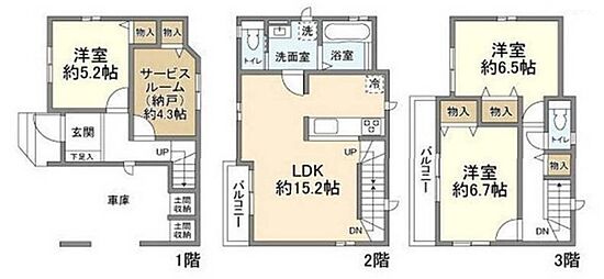 外観画像
