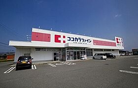 レオパレスほしや  ｜ 和歌山県和歌山市布施屋（賃貸アパート2DK・2階・40.90㎡） その30