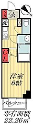 東京メトロ東西線 南行徳駅 徒歩11分