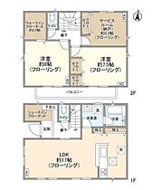 神奈川県厚木市山際960-7（賃貸一戸建3LDK・2階・92.94㎡） その2