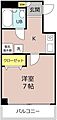 イーズハイツ3階2.8万円