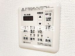 嬉しい浴室乾燥機付いてます☆