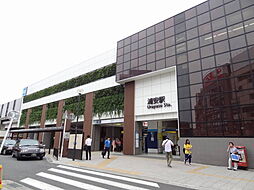 浦安駅(東京メトロ 東西線) 183m