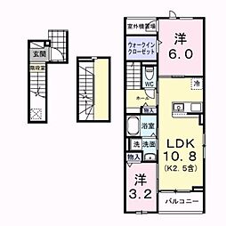 ルシアン 2LDKの間取図画像
