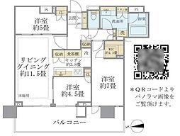 晴海フラッグ パークヴィレッジ T棟 3LDKの間取図画像