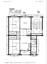 カミユ八王子A棟 2LDKの間取図画像