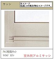 クレストコート末広 00106 ｜ 千葉県千葉市中央区末広５丁目12-10（賃貸マンション1K・1階・25.65㎡） その11