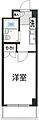 クレアトゥール新宿213階7.5万円