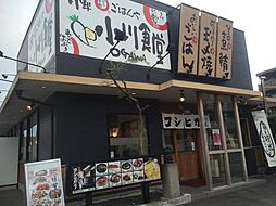 クレールメゾンA