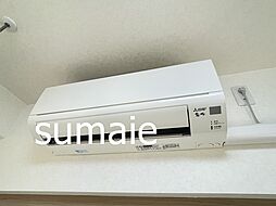エアコン3台完備♪