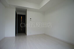 JR京浜東北・根岸線 大森駅 徒歩9分の賃貸マンション 4階1Kのリビング/ダイニング