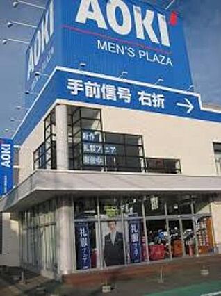 フジパレス阪急武庫之荘I番館_周辺_2