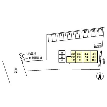 サニープレイス_その他_3