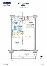 プラウドフラット中野 1LDKの間取図画像