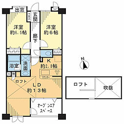 グランシティセントレジデンス 2LDKの間取図画像