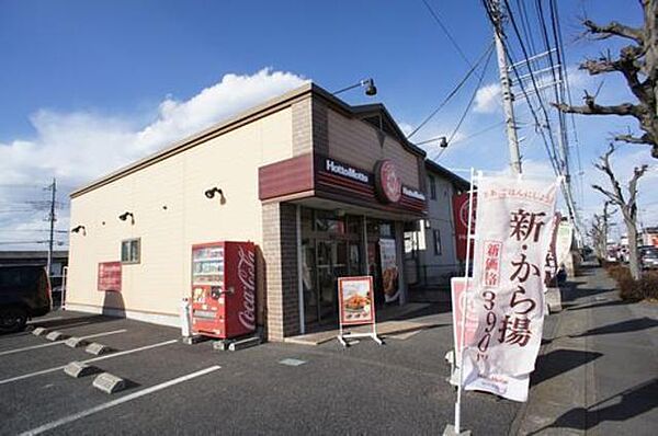 画像6:ほっともっと小金井駅東店（徒歩5分/400ｍ）