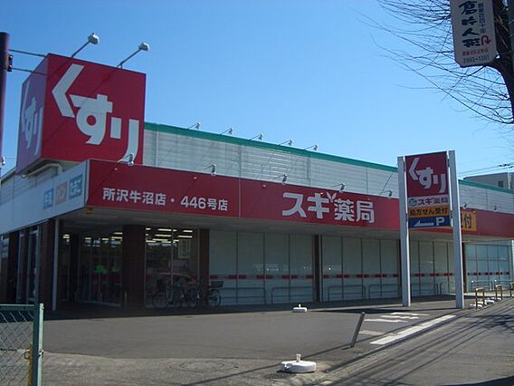グラン・アベニュー航空公園B_周辺_2
