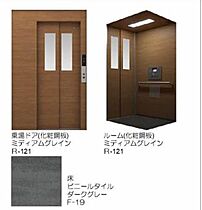 シャーメゾン　ソルテ　II 0301 ｜ 兵庫県姫路市東延末２丁目53-2(地番)（賃貸マンション1LDK・3階・43.94㎡） その13