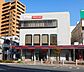 周辺：三菱UFJ銀行和泉支店 1147m