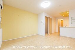 ヒルズ山王林 2階ワンルームのリビング/ダイニング