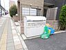 その他：敷地内/建物